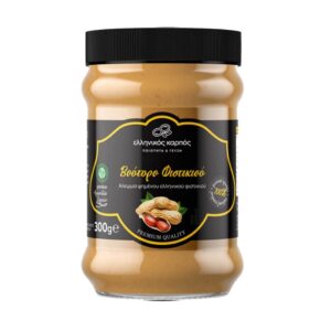 φυστικοβούτυρο απαλό Σερρών 300gr