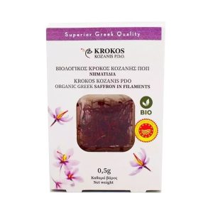 Κρόκος στίγματα – Krokos Kozanis – 0,5gr