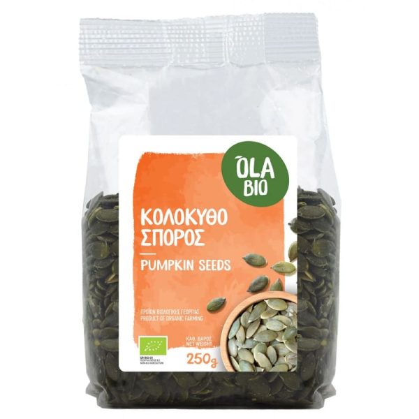 Κολοκυθόσπορος ψίχα BIO – Όλα Bio – 250gr