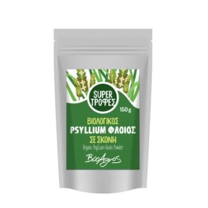 Ψύλλιουμ σκόνη BIO – ΒιοΑγρός – 150gr