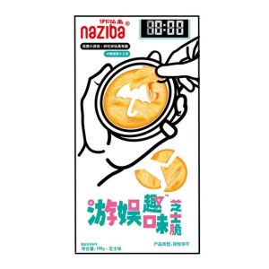 Cheese Crisps "Squid Game" – Naziba – 158gr