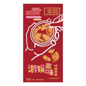 Chocolate Crisps "Squid Game" – Naziba – 158gr