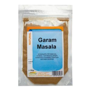 Garam Masala μείγμα καρυκευμάτων – HealthTrade – 50gr