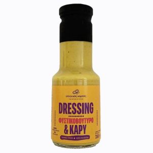 Dressing φυστικοβούτυρο & κάρυ – Ελληνικός Καρπός – 250mL