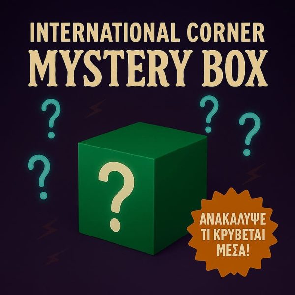 International Corner Mystery Box NutsBox