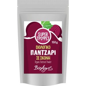 Παντζάρι σκόνη BIO – ΒιοΑγρός – 150gr