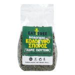 Κολοκυθόσπορος χωρίς γλουτένη BIO – Eat Free – 250gr