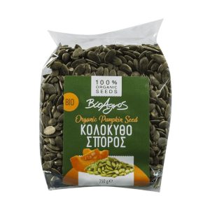 Κολοκυθόσπορος ψίχα βιολογικός BIO – ΒιοΑγρός – 250gr