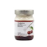 Υποβρύχιο με βύσσινο – Κυργίων – 450gr