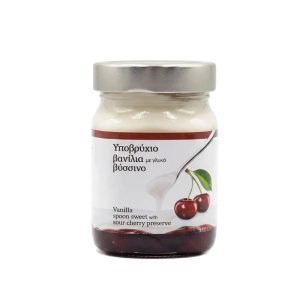 Υποβρύχιο με βύσσινο – Κυργίων – 450gr