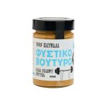 Φυστικοβούτυρο crunchy τραγανό vegan – Kiss The Earth – 300gr